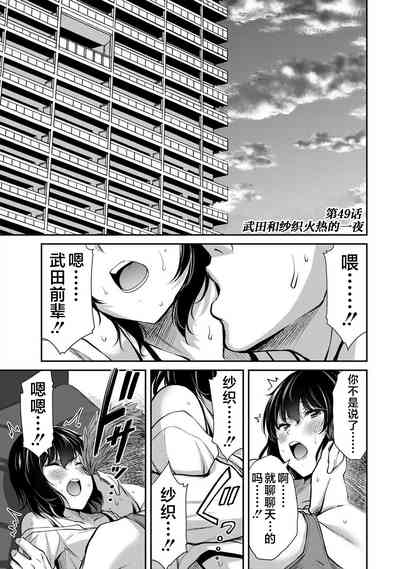 第121页图