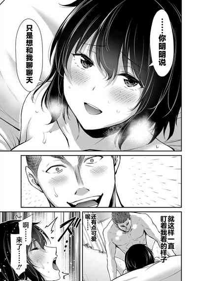 第137页图