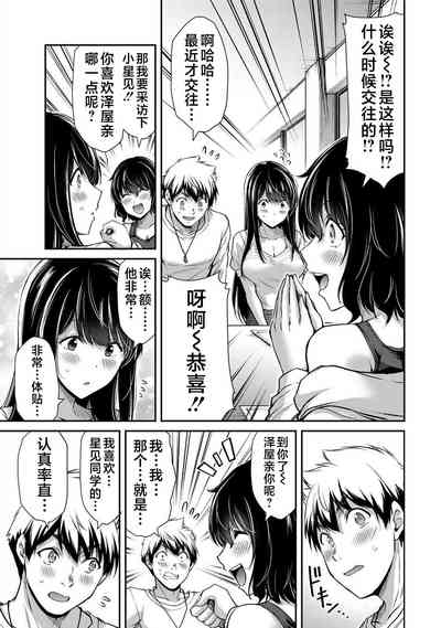 第157页图
