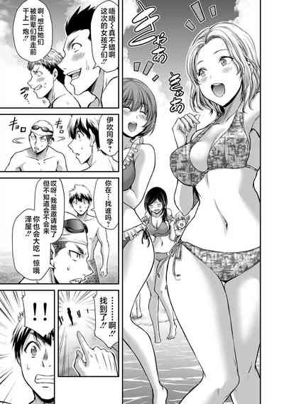 第177页图