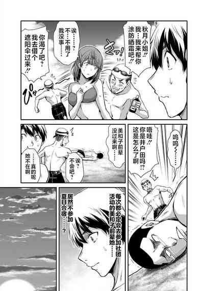 第181页图