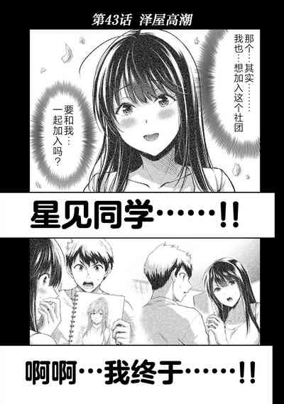 第21页图