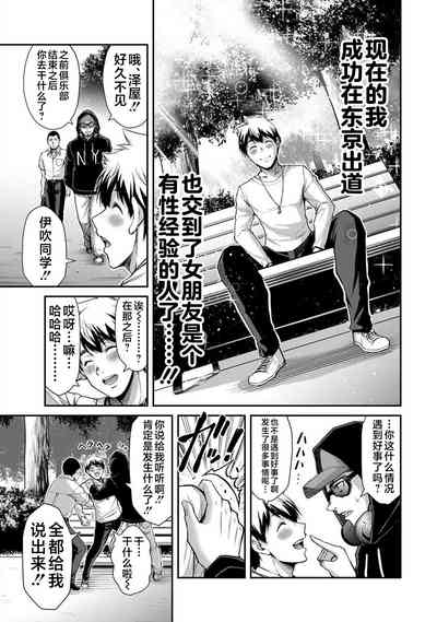 第29页图