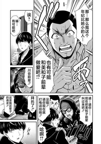 第65页图