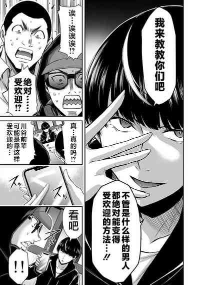 第73页图