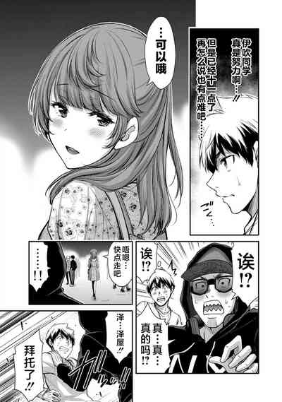 第89页图