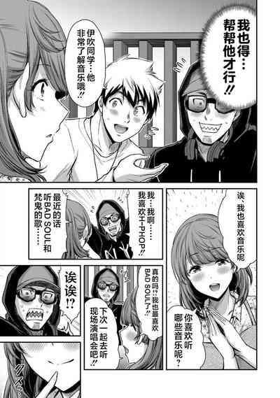 第93页图