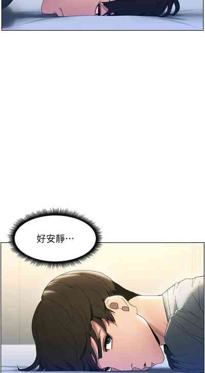 第33頁圖