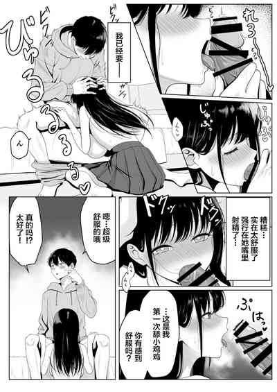 第13頁圖