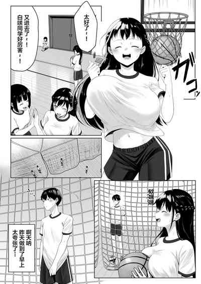 第29頁圖
