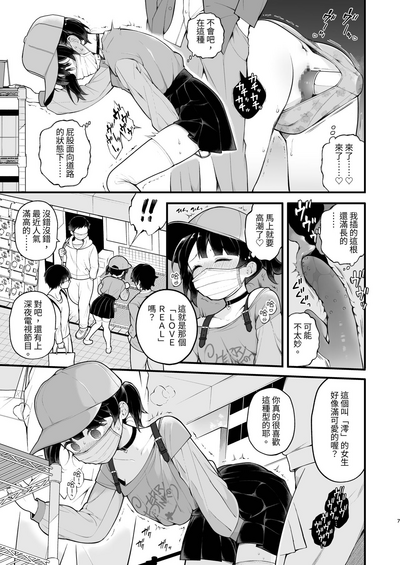 第9页图