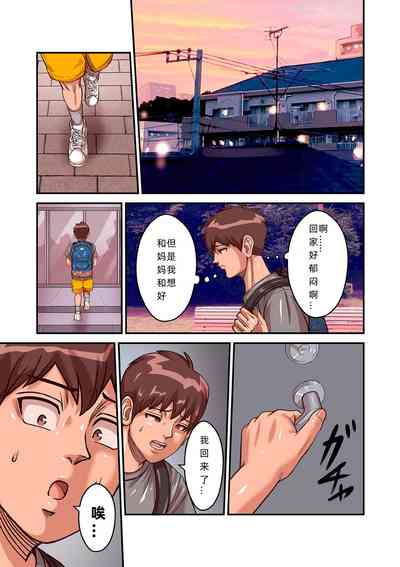 第1頁圖