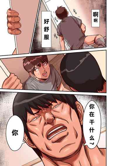 第9頁圖