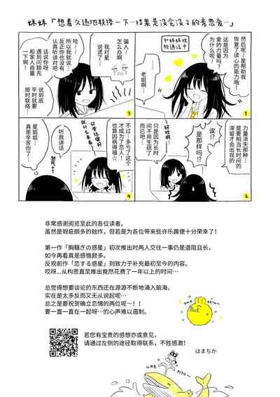第113页图