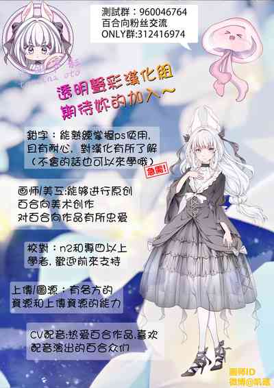 第117页图