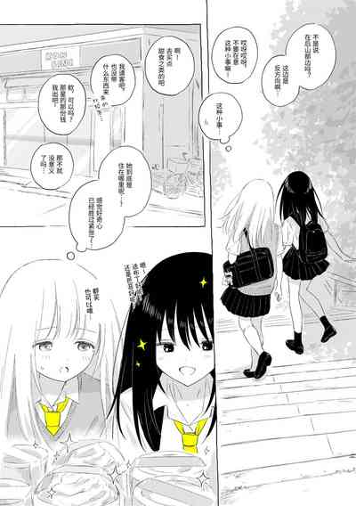 第13页图