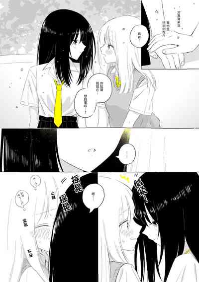 第21页图