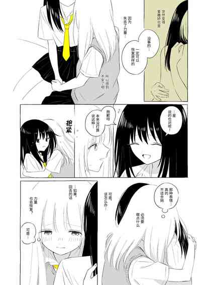 第25页图