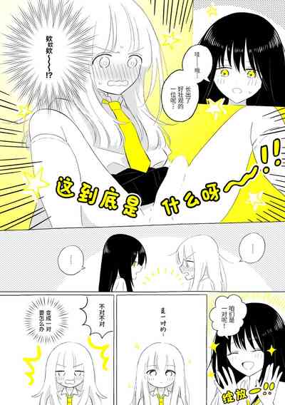 第49页图