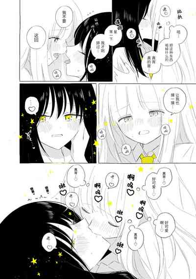 第53页图