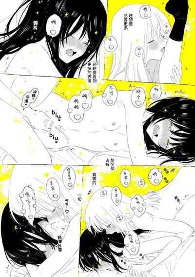 第77页图