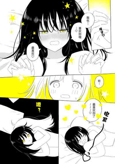 第81页图
