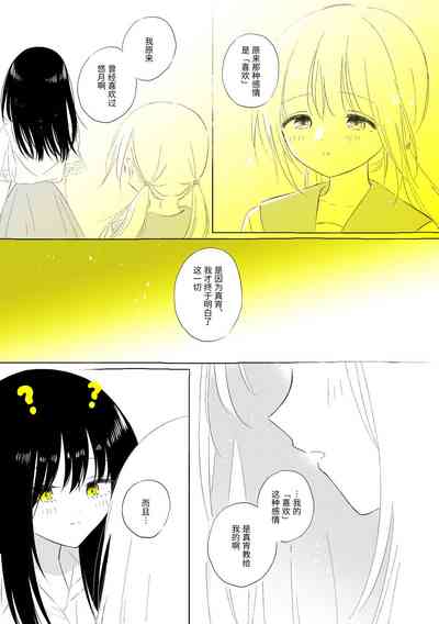 第93页图