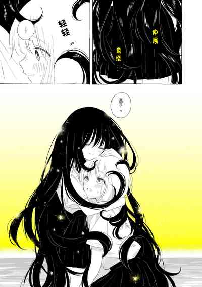 第97页图
