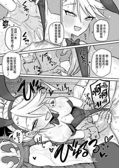 第13頁圖