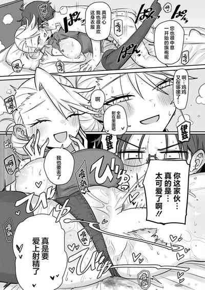 第17頁圖