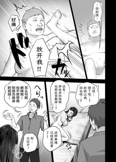 第125頁圖