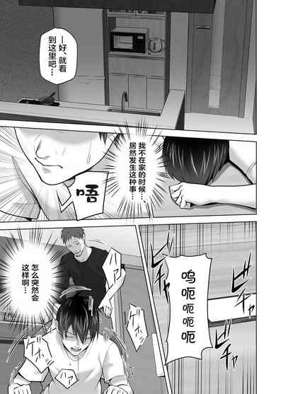 第129頁圖