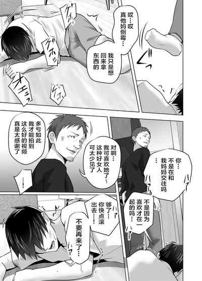 第133頁圖