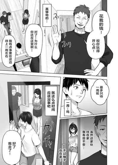 第25頁圖