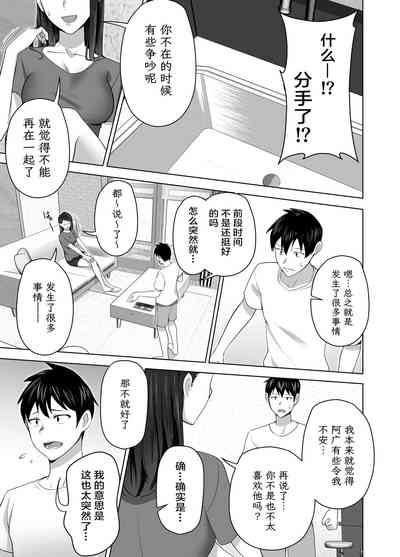 第33頁圖