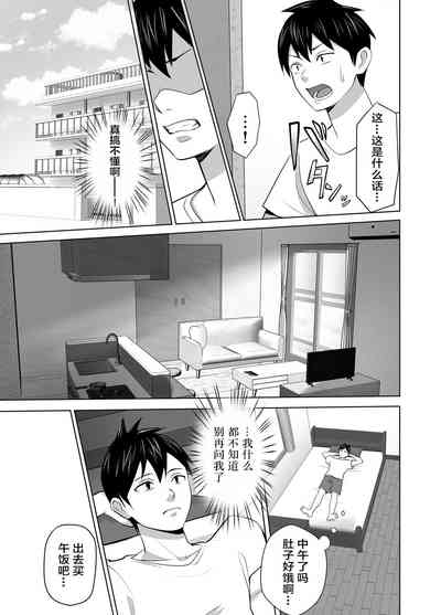 第37頁圖