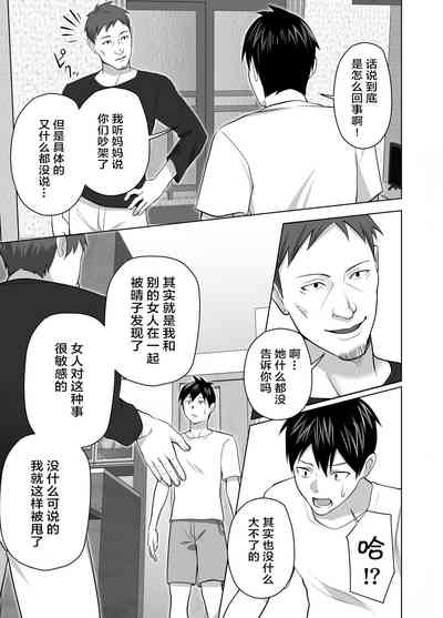第41頁圖