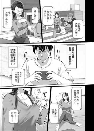 第49頁圖