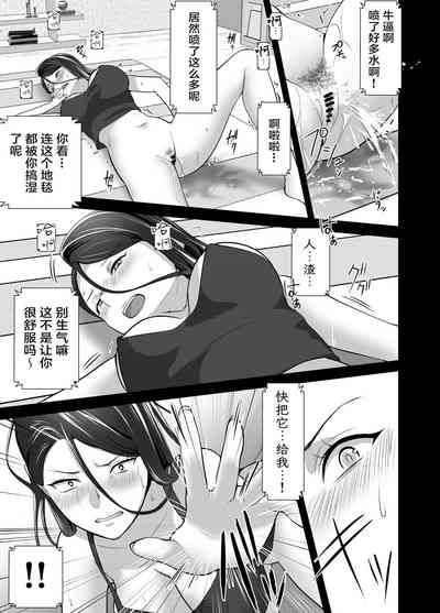 第65頁圖