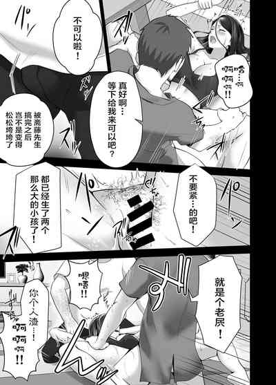 第73頁圖
