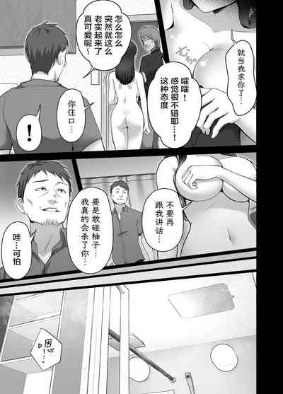 第81頁圖