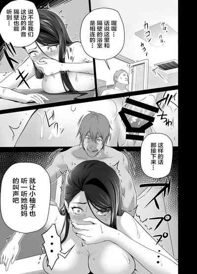第89頁圖