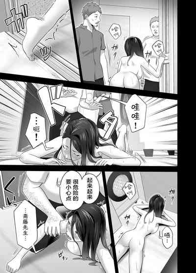 第97頁圖