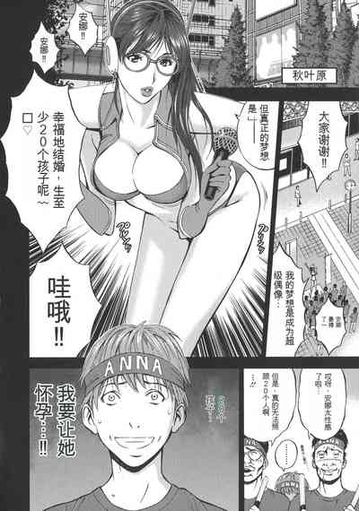 第109頁圖