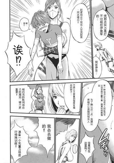 第117頁圖