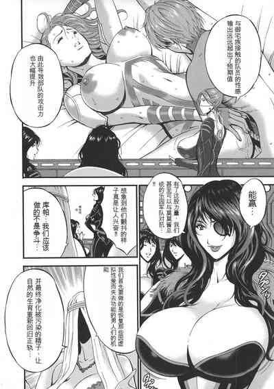 第133頁圖