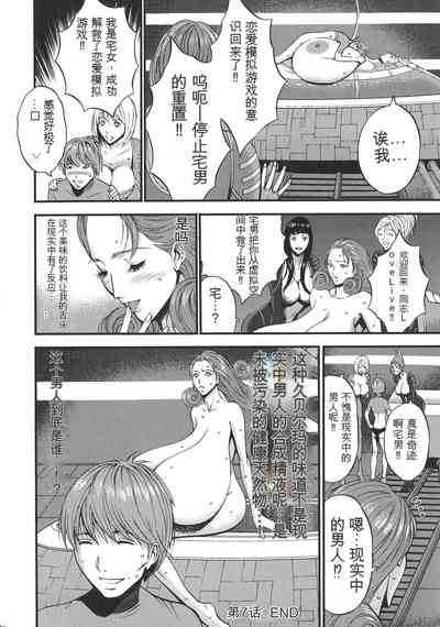 第149頁圖