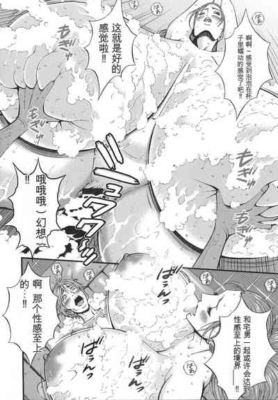 第165頁圖