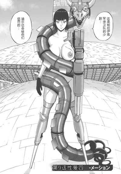 第173頁圖