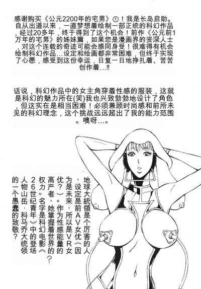 第193頁圖